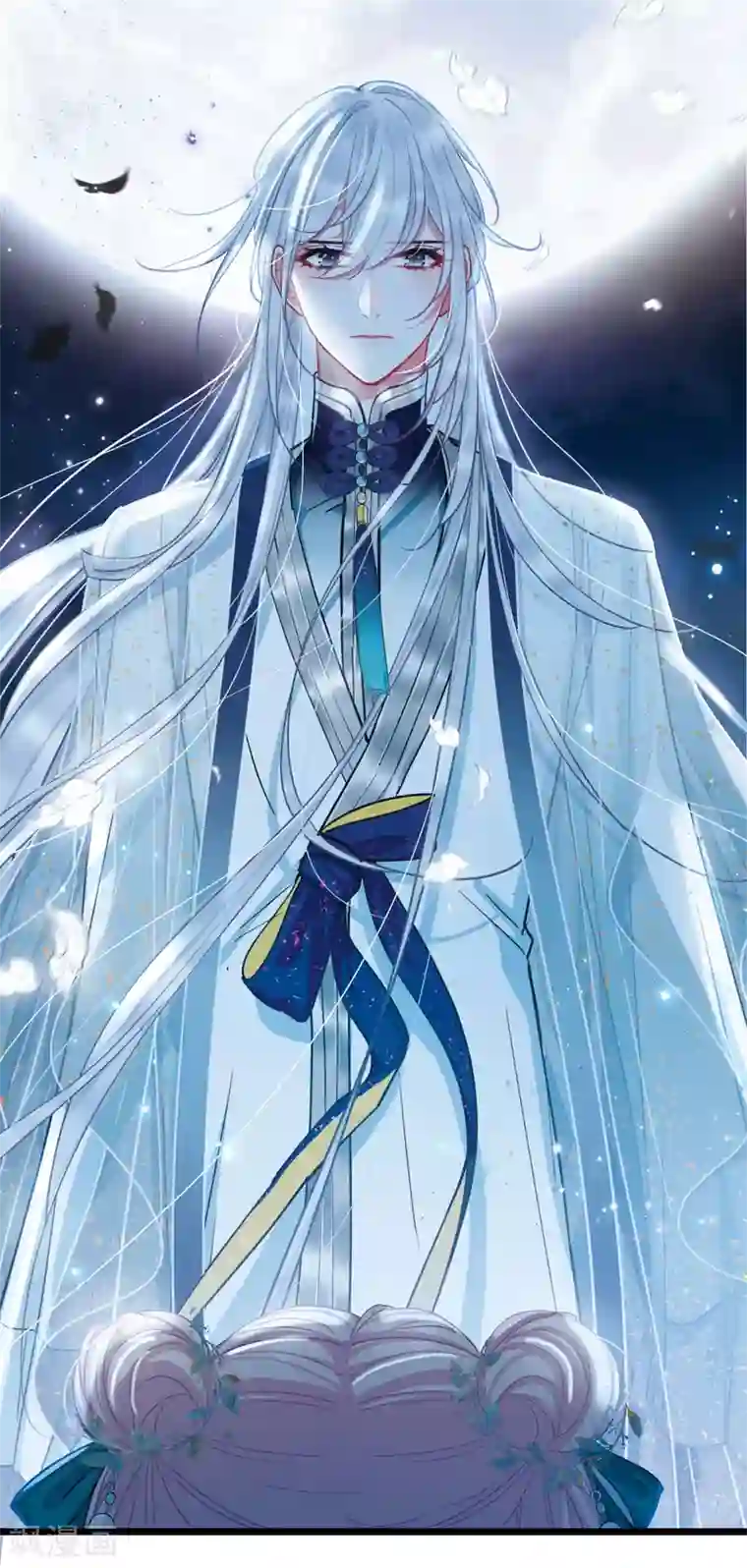 名剑冢第83话 招魂1