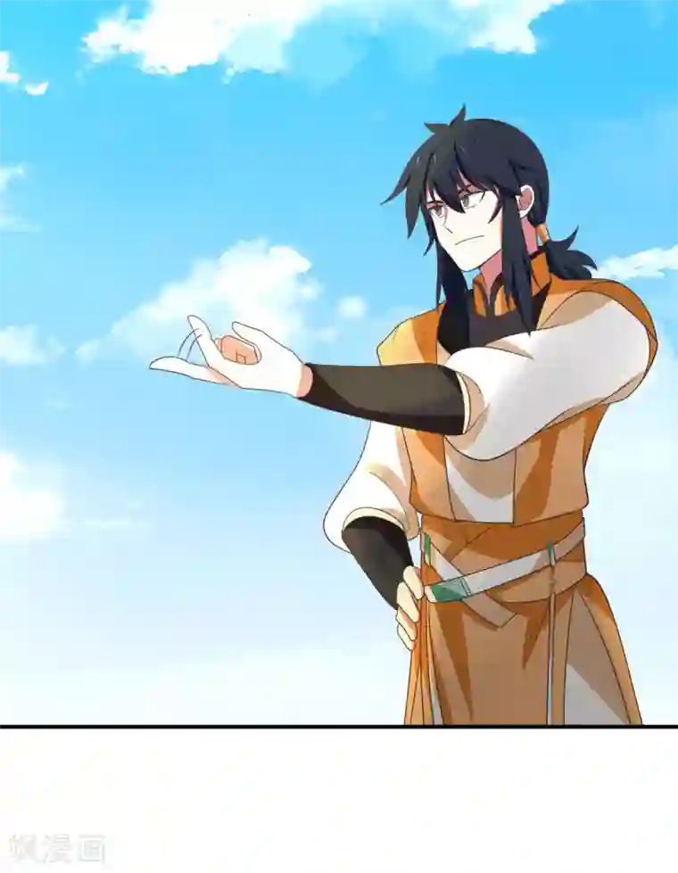 混沌丹神第161话 生死相搏