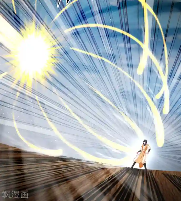 混沌丹神第162话 傀儡阵