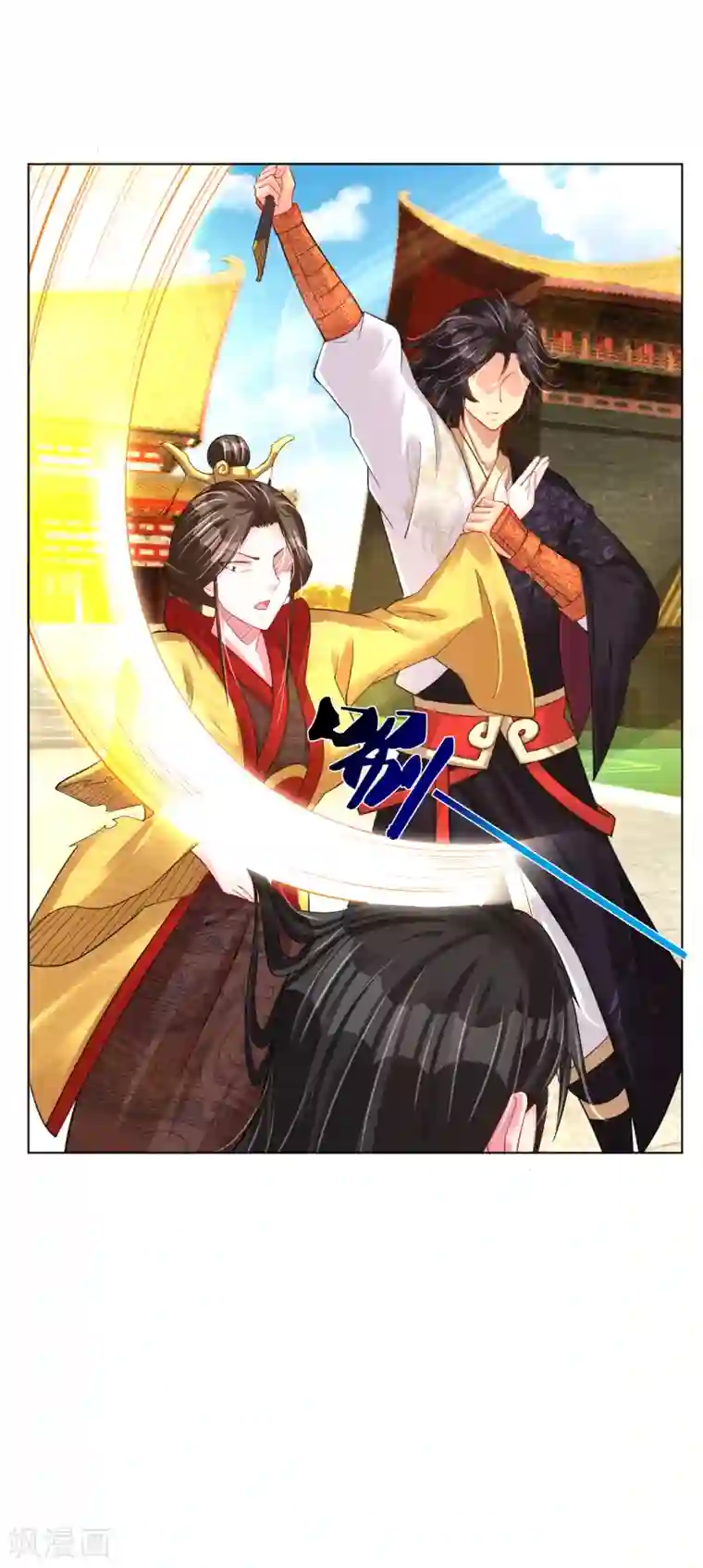 逆天战神第207话 赵国皇帝