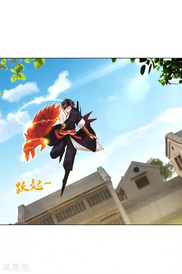 逆天战神第207话 赵国皇帝