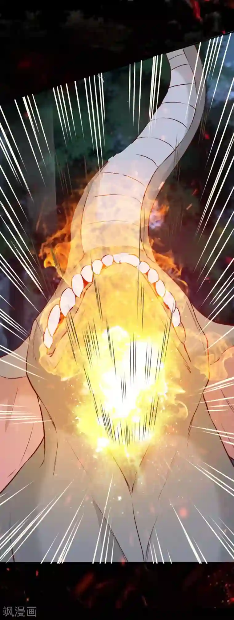 杀手王妃不好惹第80话 破体升级