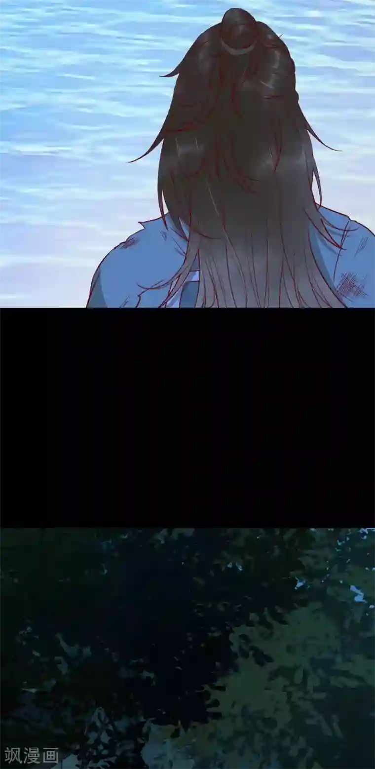 杀手王妃不好惹第81话 遇见向少俞