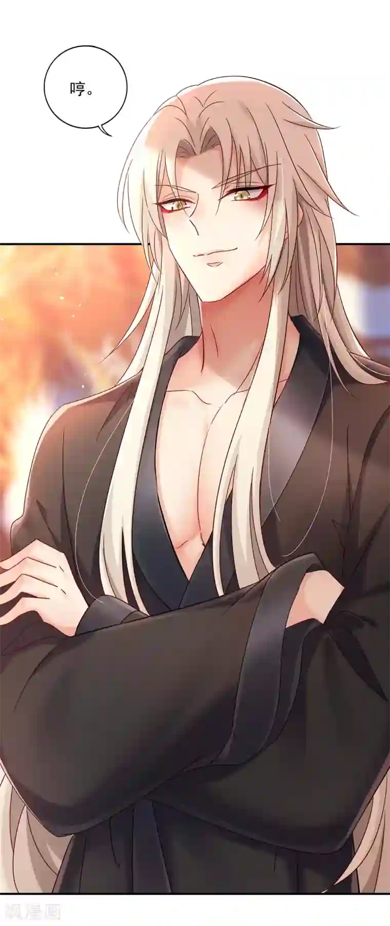 我在异界养男神：神医九小姐第84话 上学堂