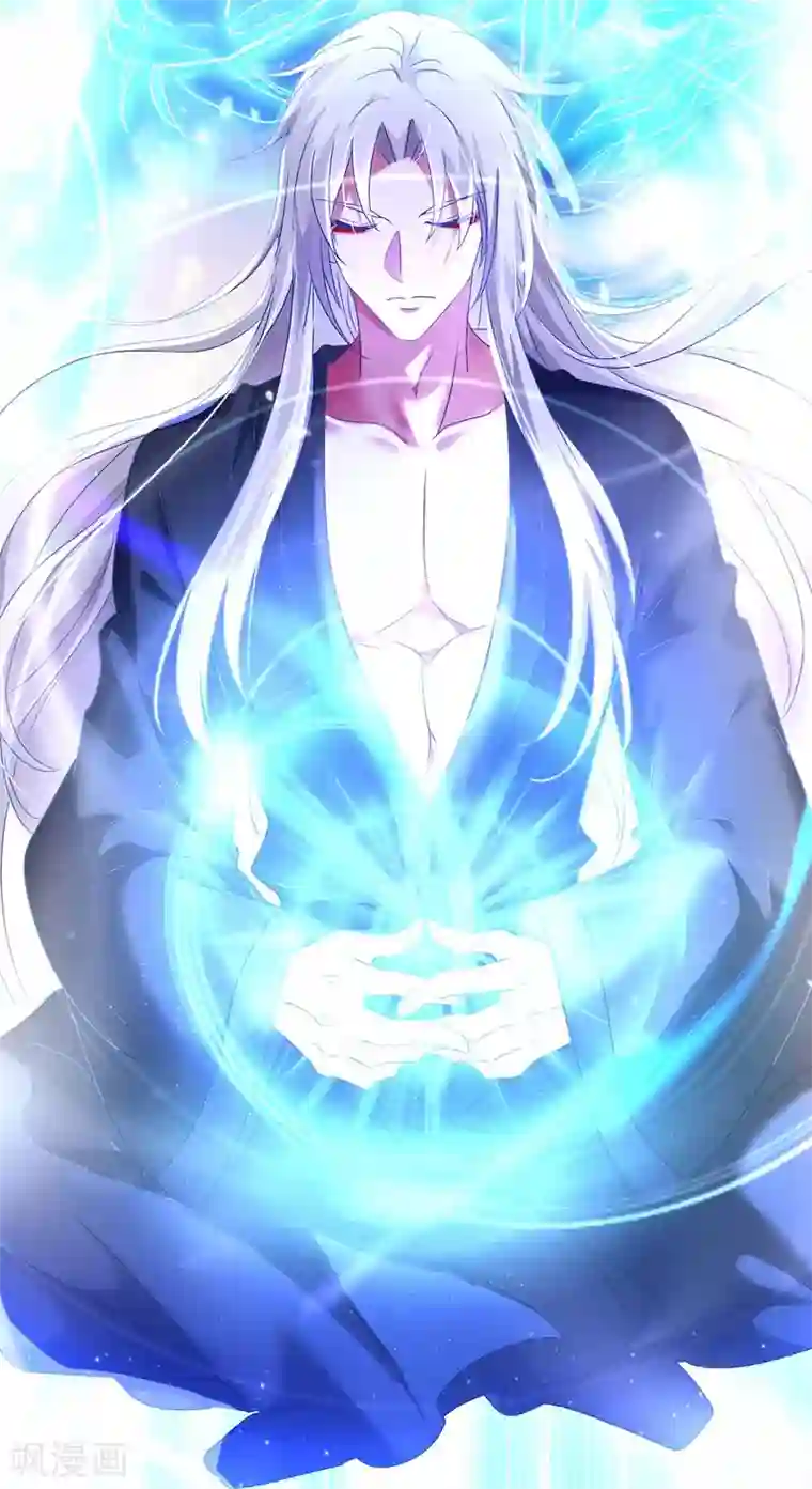 我在异界养男神：神医九小姐第84话 上学堂