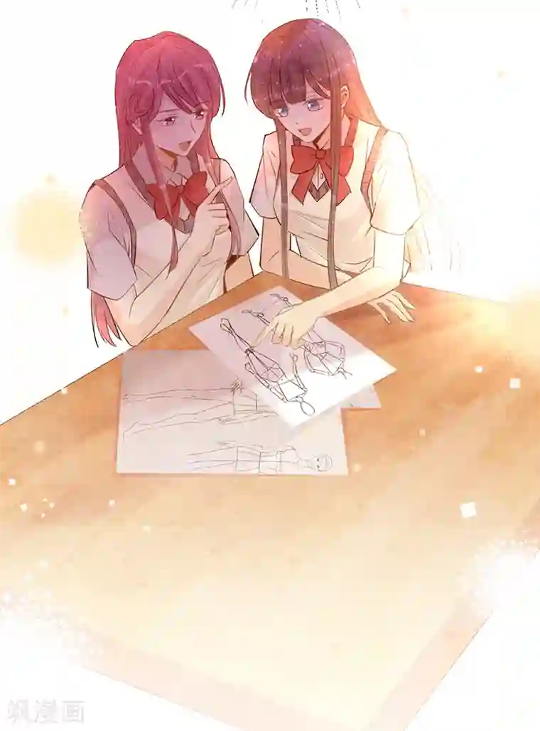 以婚之名第60话 护妻受伤