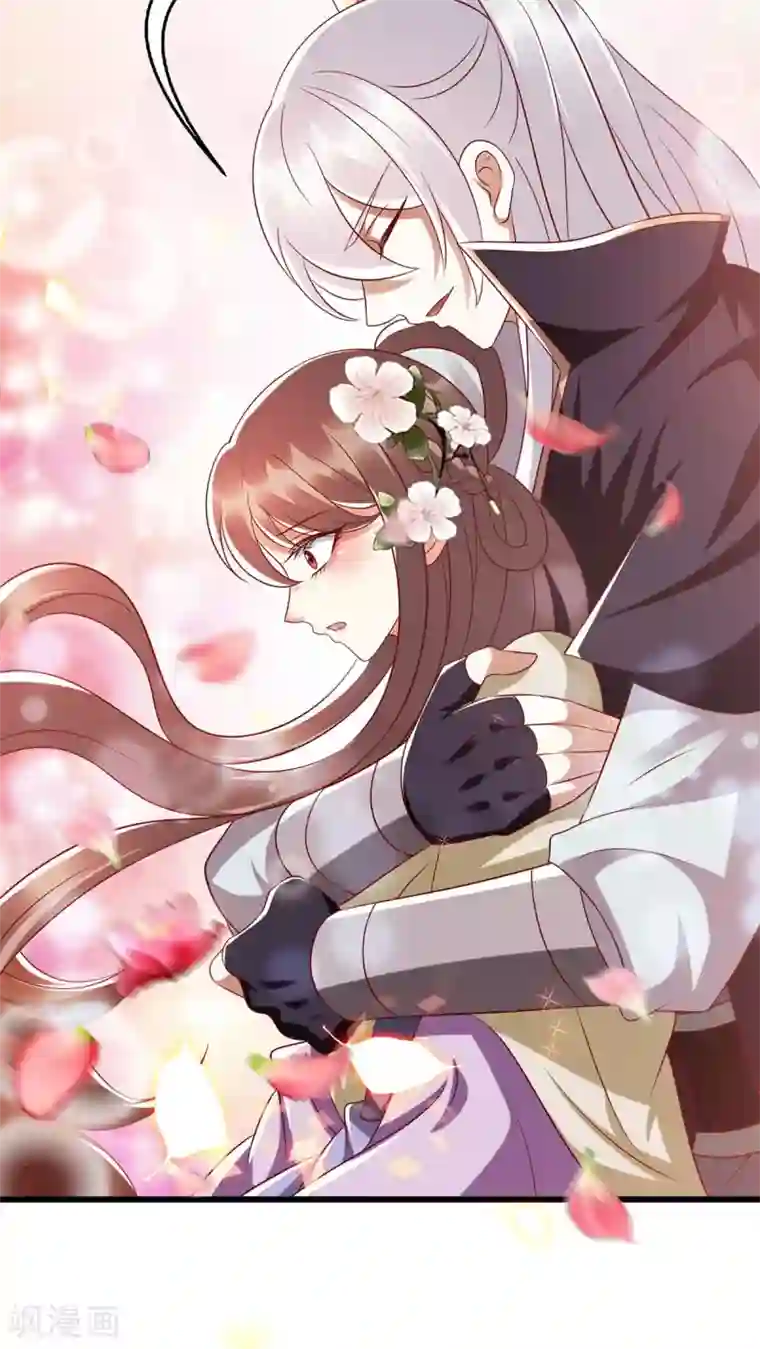 一品嫡女第176话 准备伏击