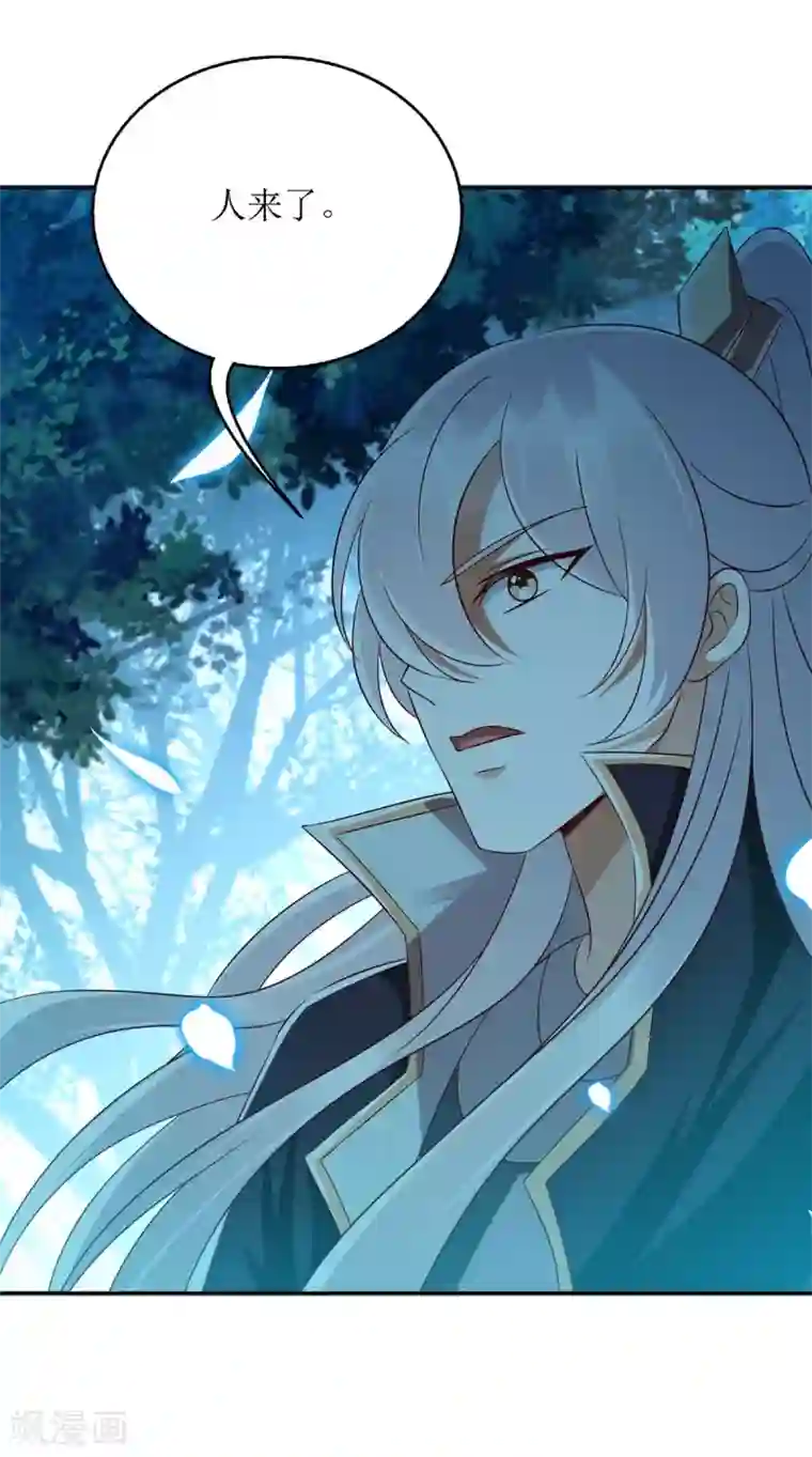 一品嫡女第177话 兄妹相见