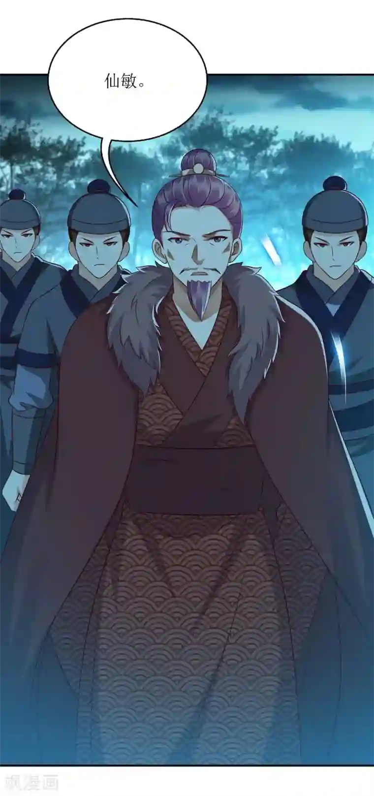 一品嫡女第177话 兄妹相见