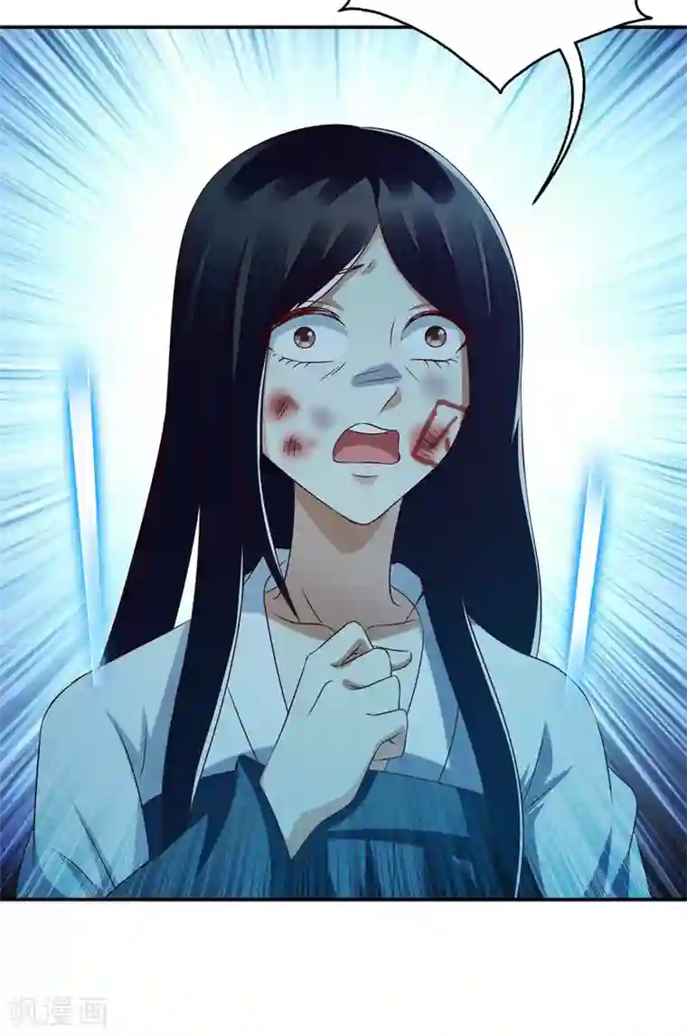 一品嫡女第177话 兄妹相见