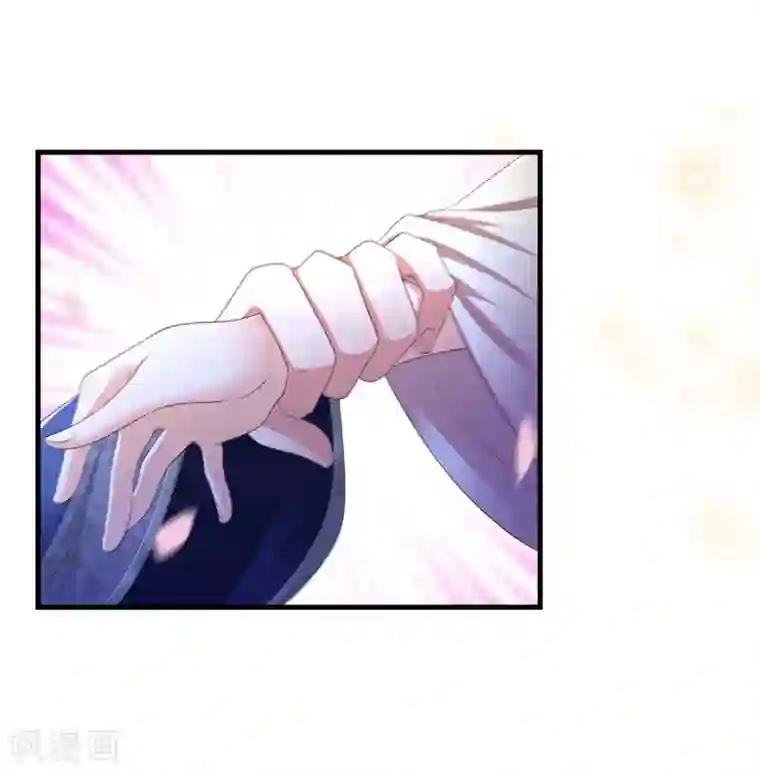 我在后宫当大佬第78话 别打扰我们