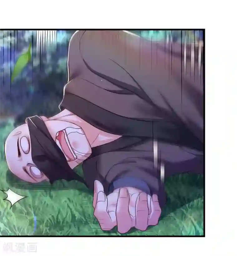 我在后宫当大佬第78话 别打扰我们