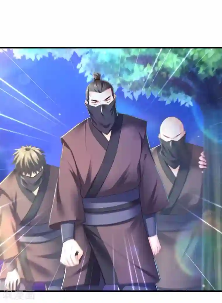 我在后宫当大佬第78话 别打扰我们