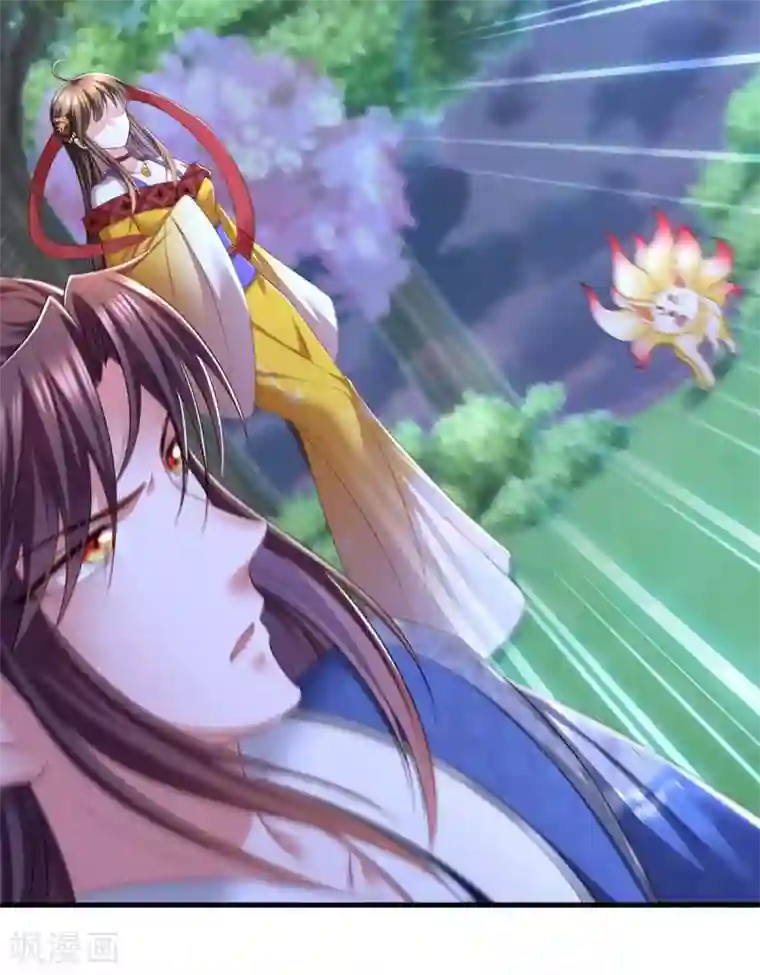 我在后宫当大佬第79话 我耐心足够