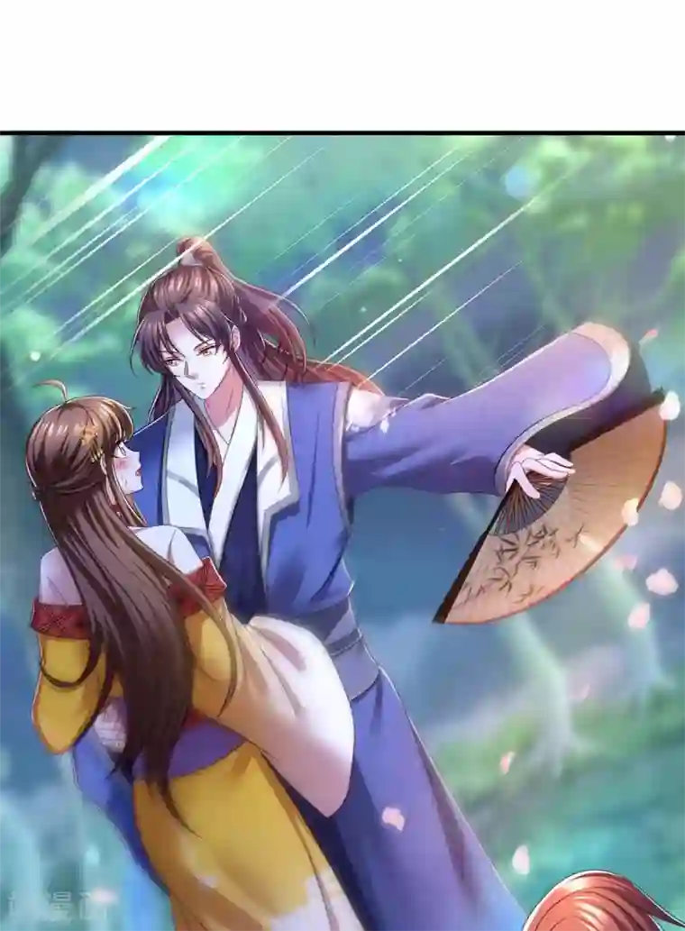 我在后宫当大佬第79话 我耐心足够