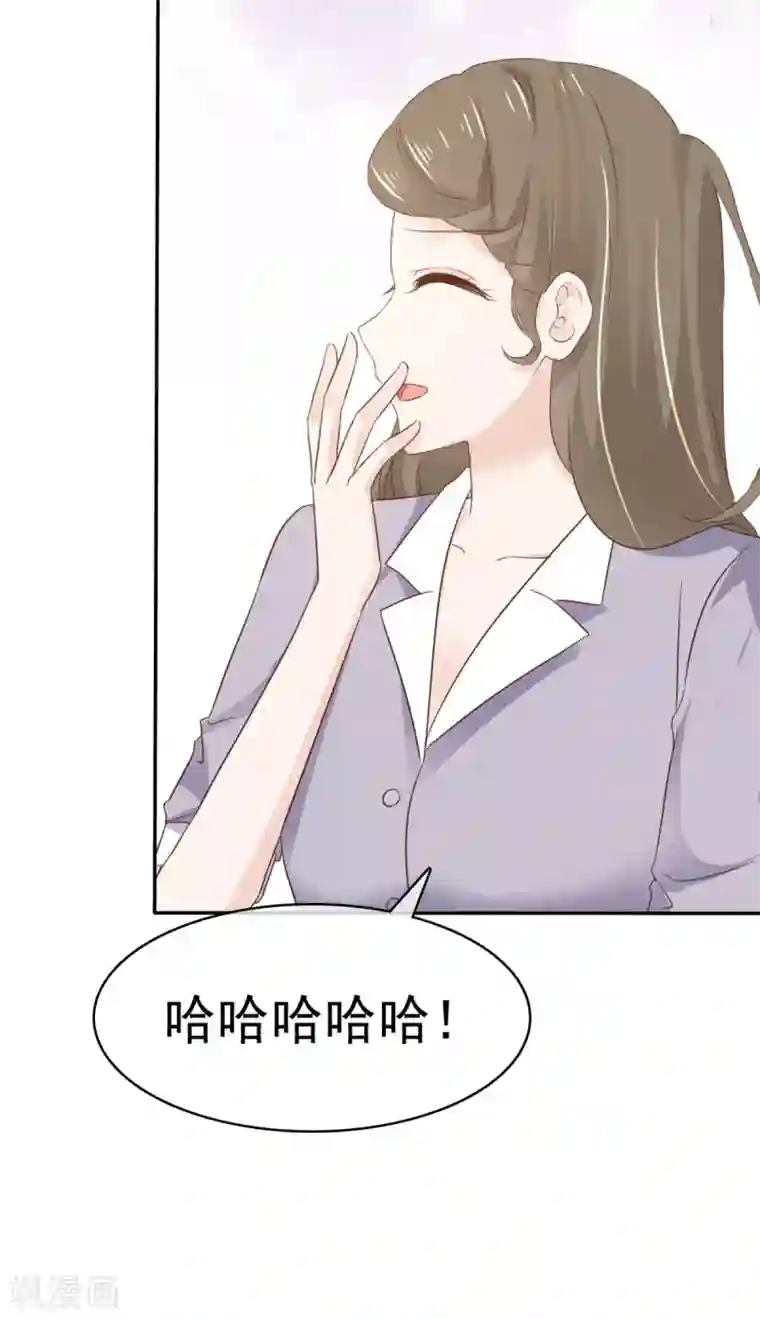 她住在你心里好多年最终话 我们的孩子