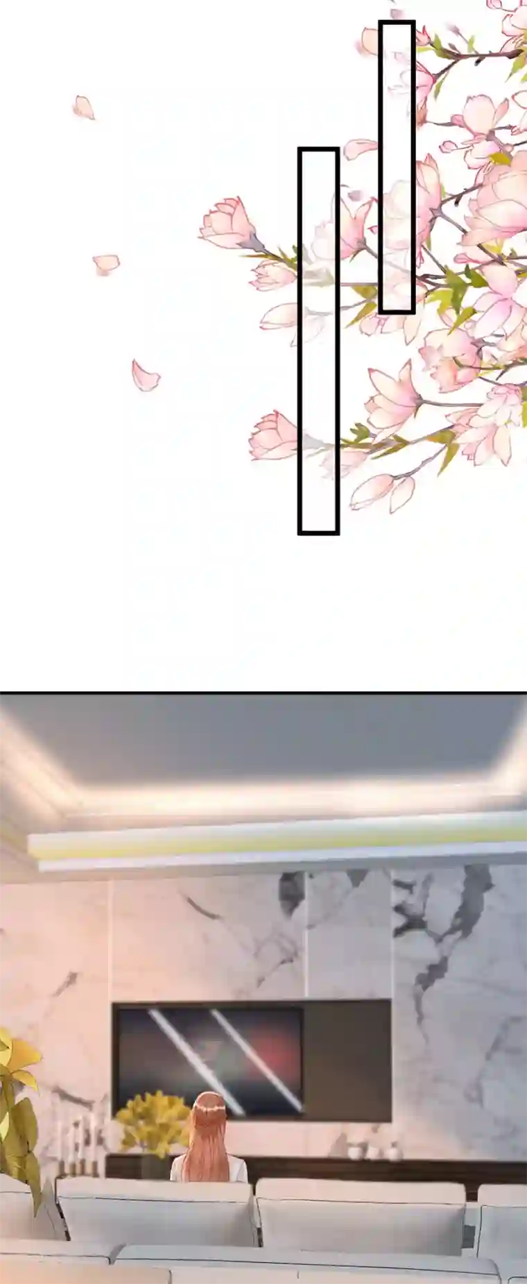 分手进度99第70话 控诉