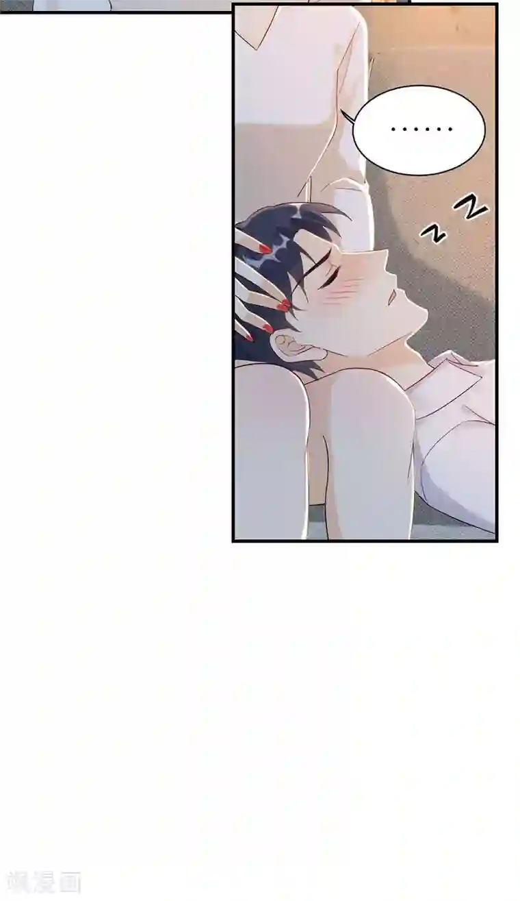 分手进度99第70话 控诉