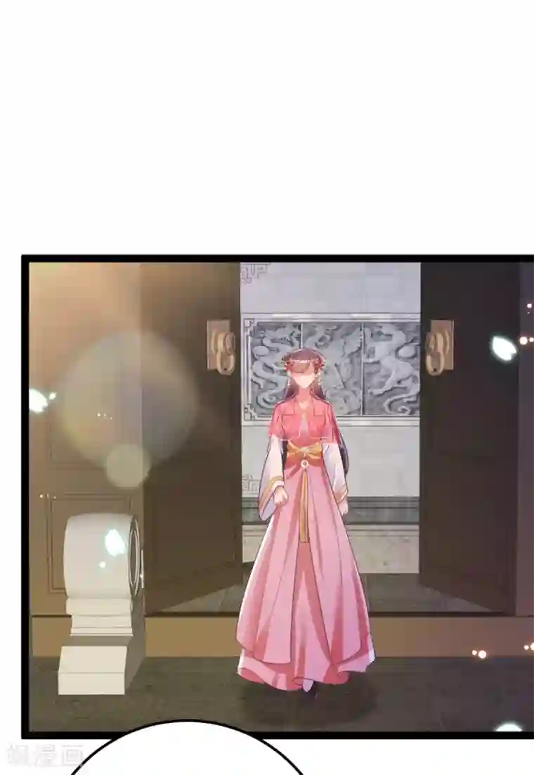 将军在上：穿越萌妃要逆袭第47话 过往交情