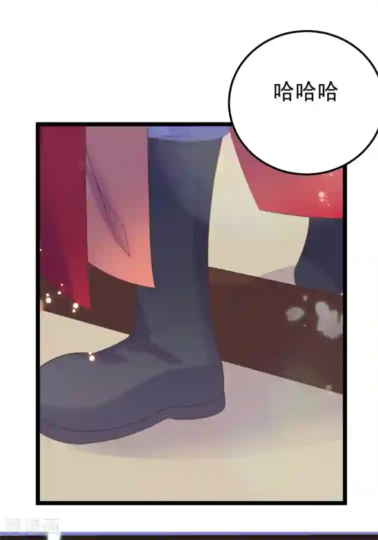 将军在上：穿越萌妃要逆袭第47话 过往交情