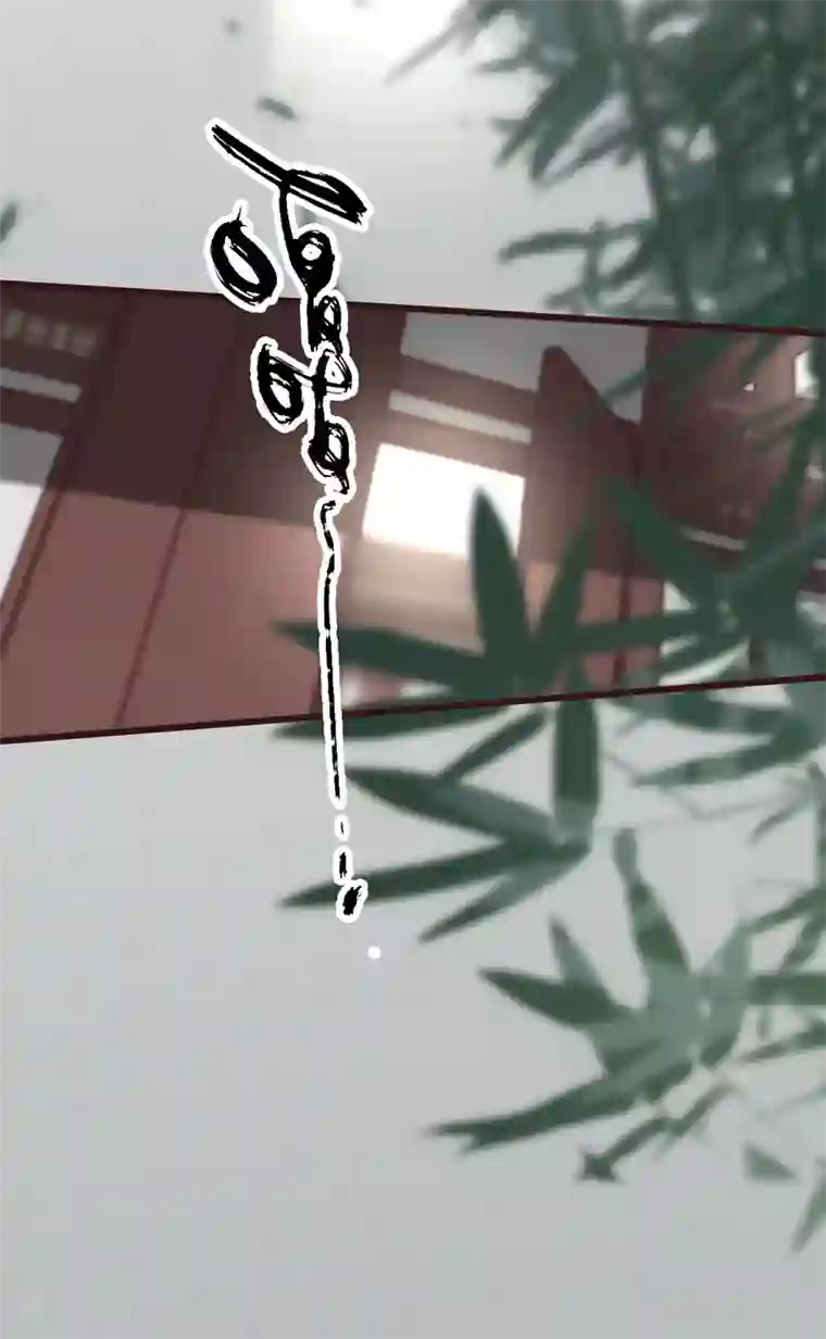 三国异志录第36话