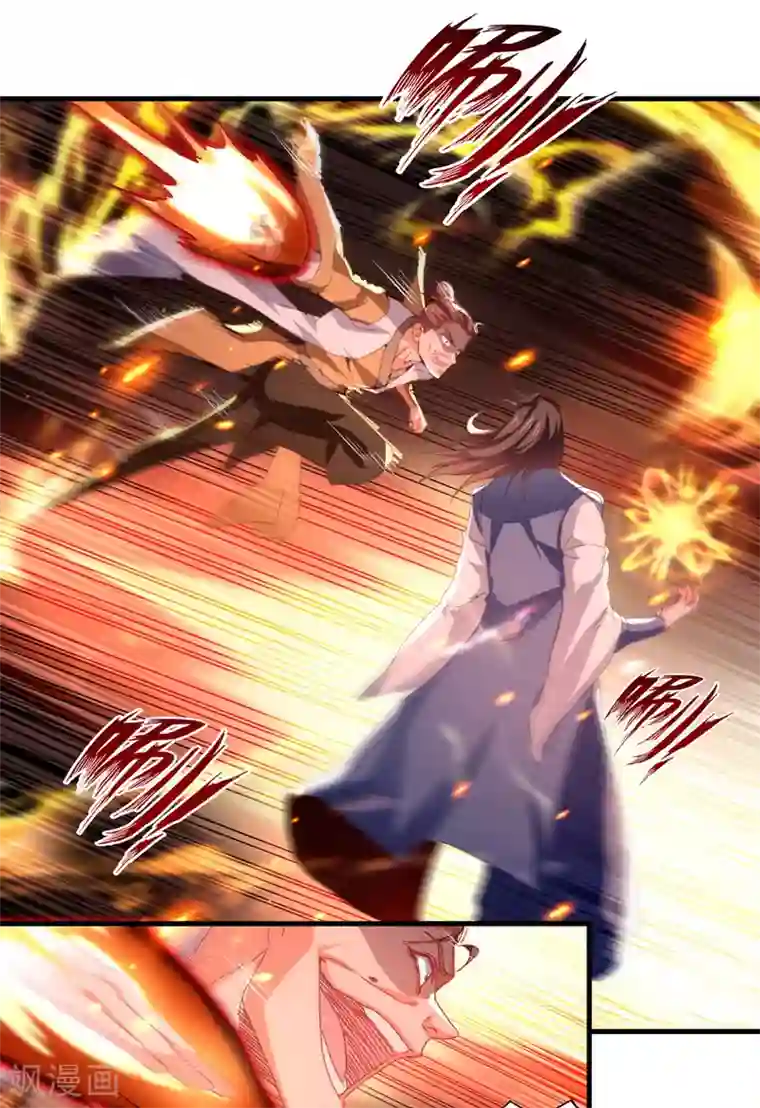 你们一起上吧 我根本没在怕