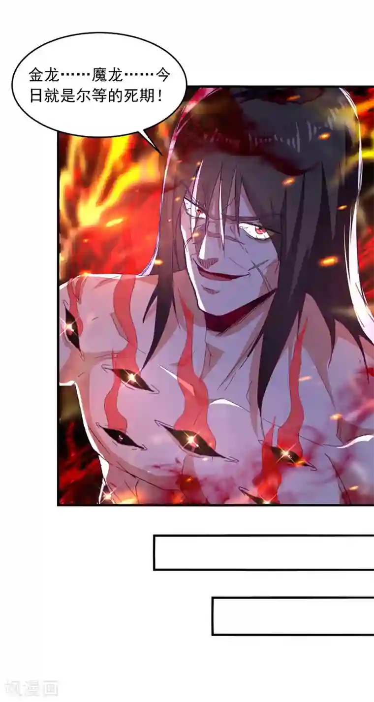 你们一起上吧 我根本没在怕