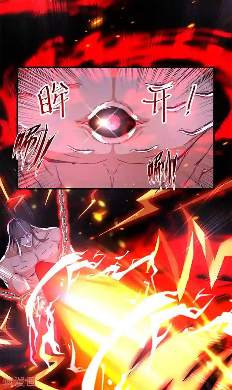 你们一起上吧 我根本没在怕