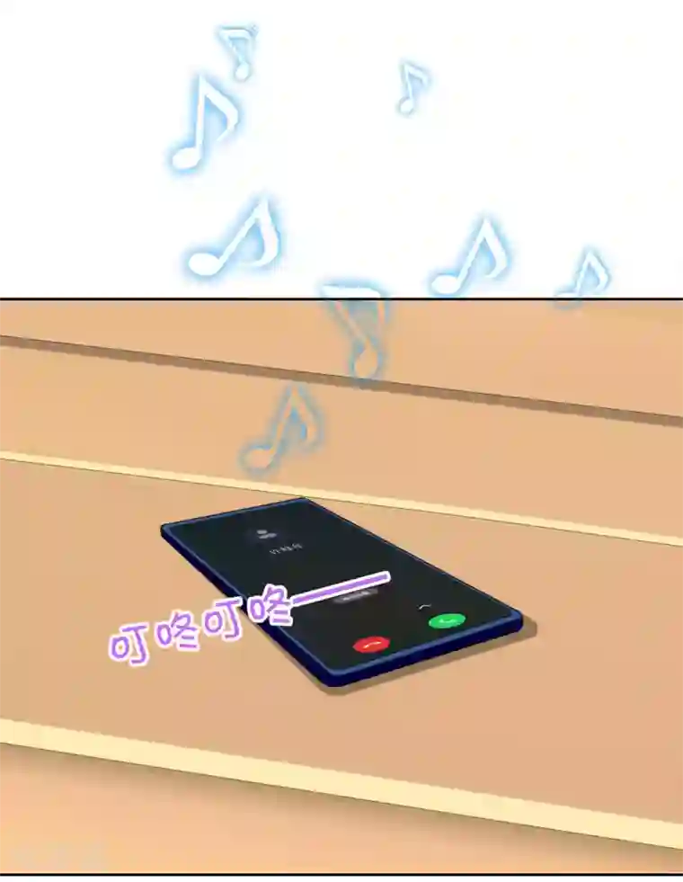 圈地自萌第33话 约定