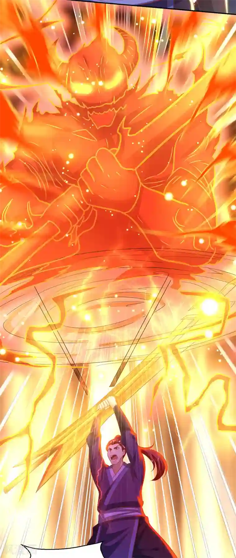 主宰三界第149话 血魂幡