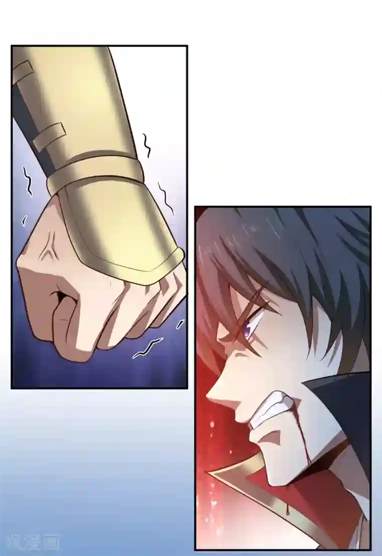 一剑独尊第121话 是我太弱了！