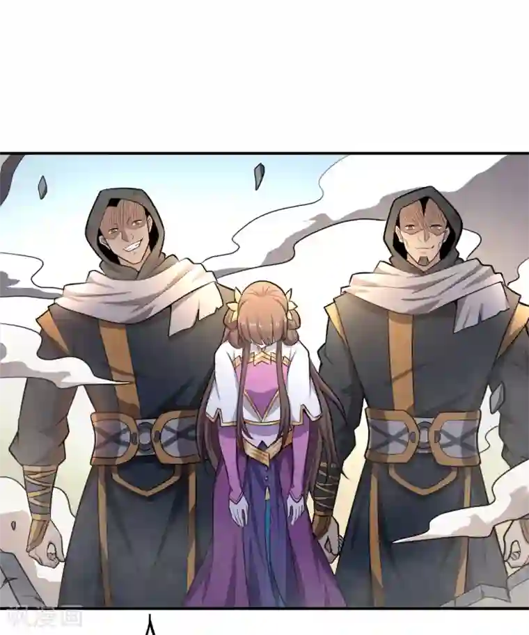 一剑独尊第121话 是我太弱了！