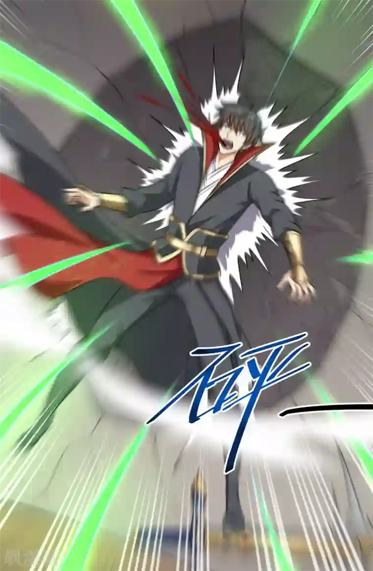 一剑独尊第121话 是我太弱了！