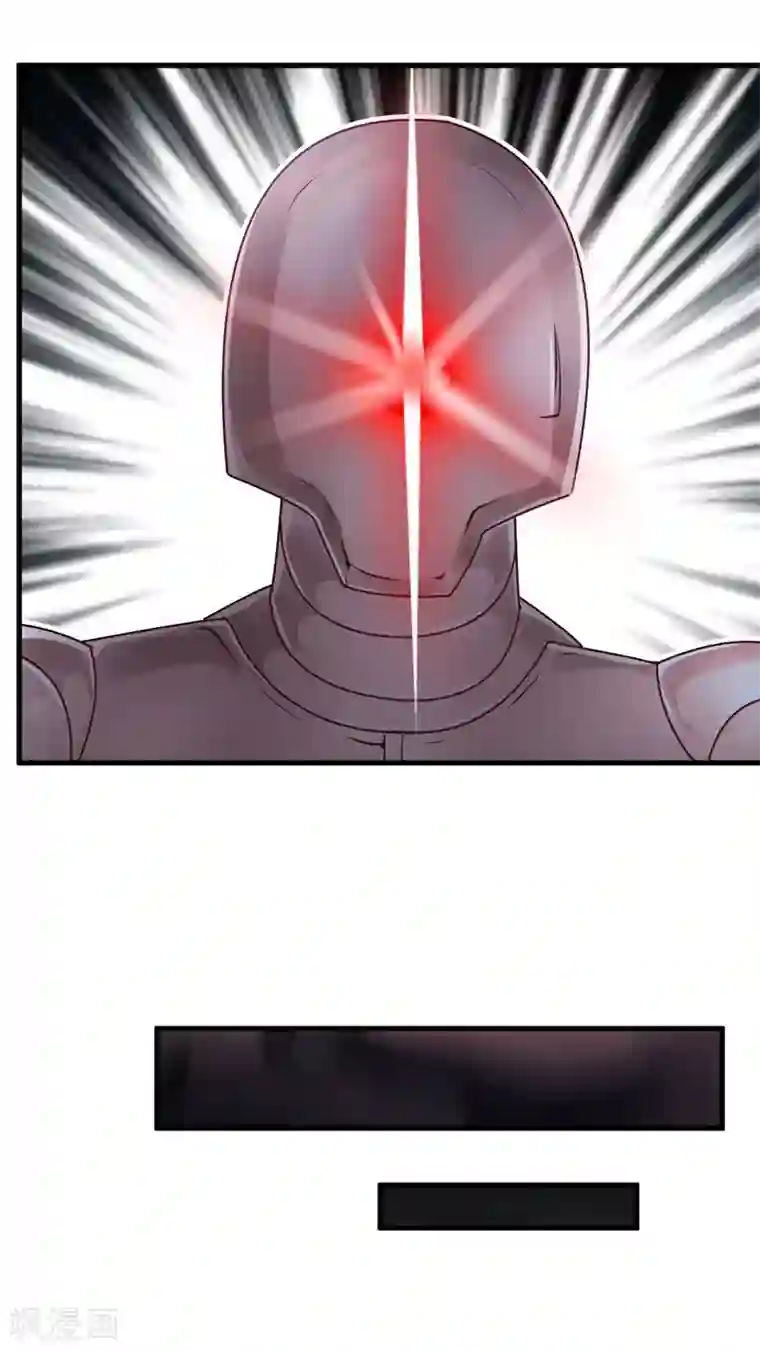 一世成仙第51话 不能硬刚