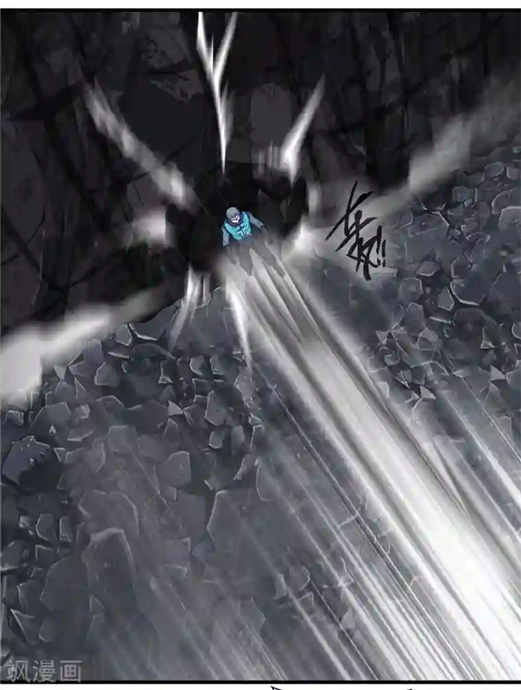 一世成仙第51话 不能硬刚