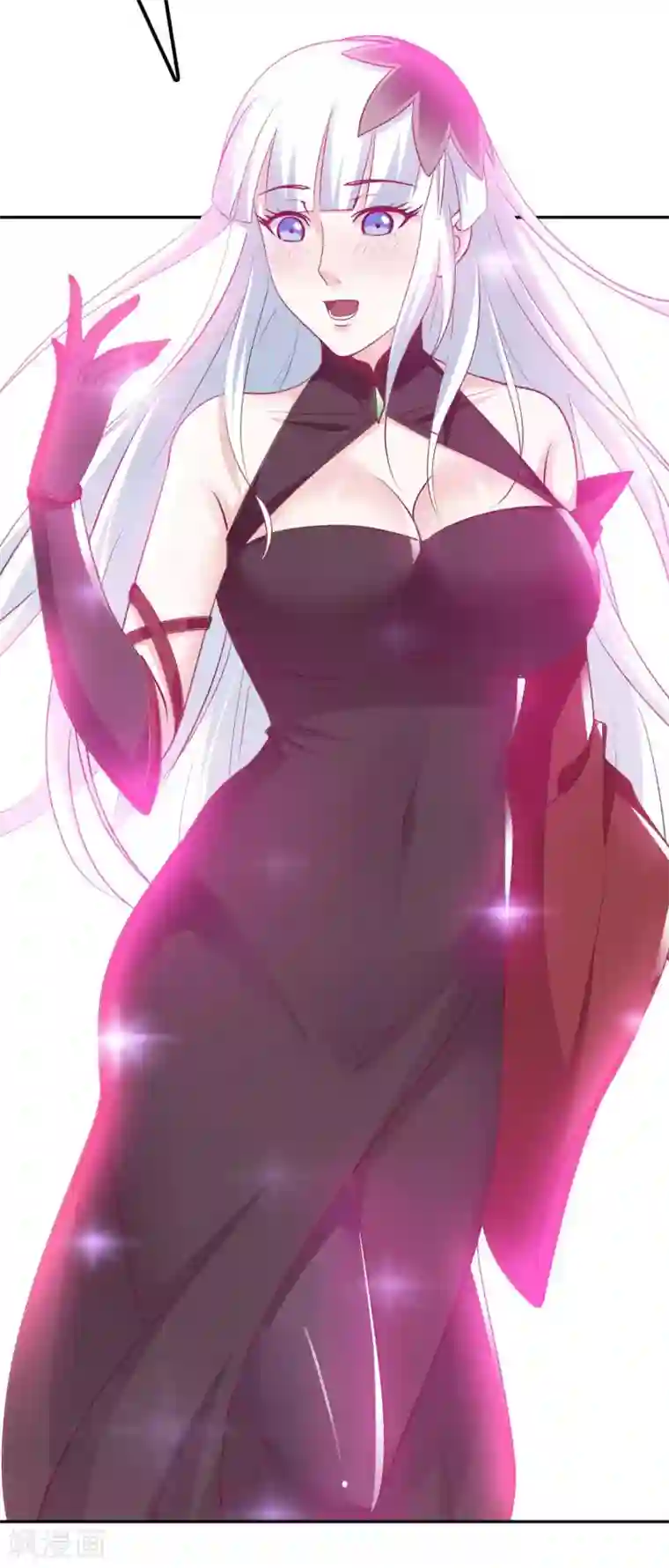 我的师傅是神仙第53话 哥哥我要进来了