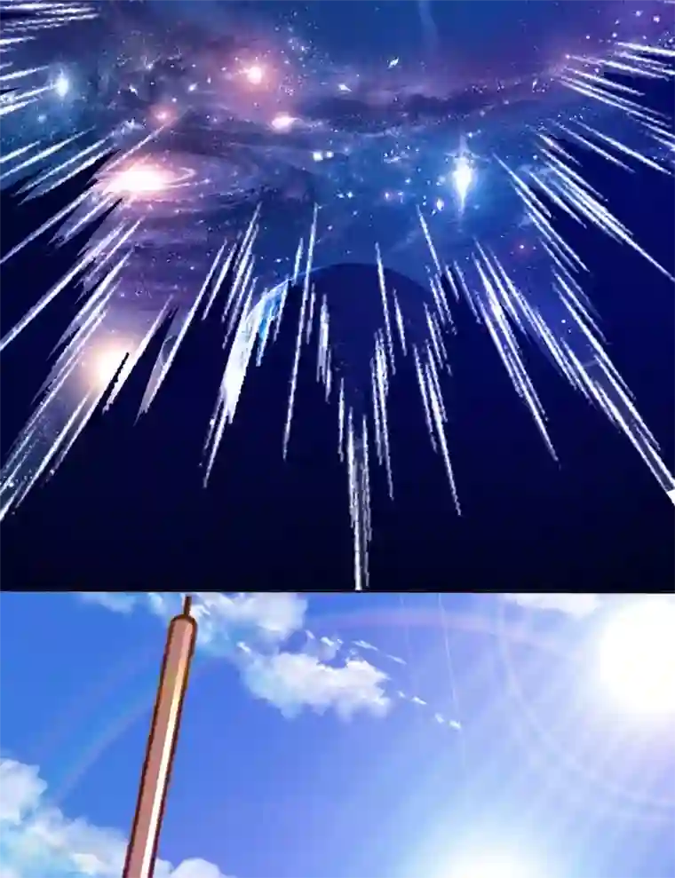 我的师傅是神仙第53话 哥哥我要进来了