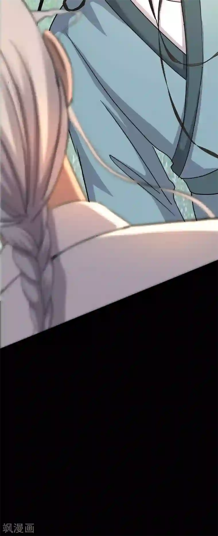 幽冥补习班第33话 Ancestral Soul