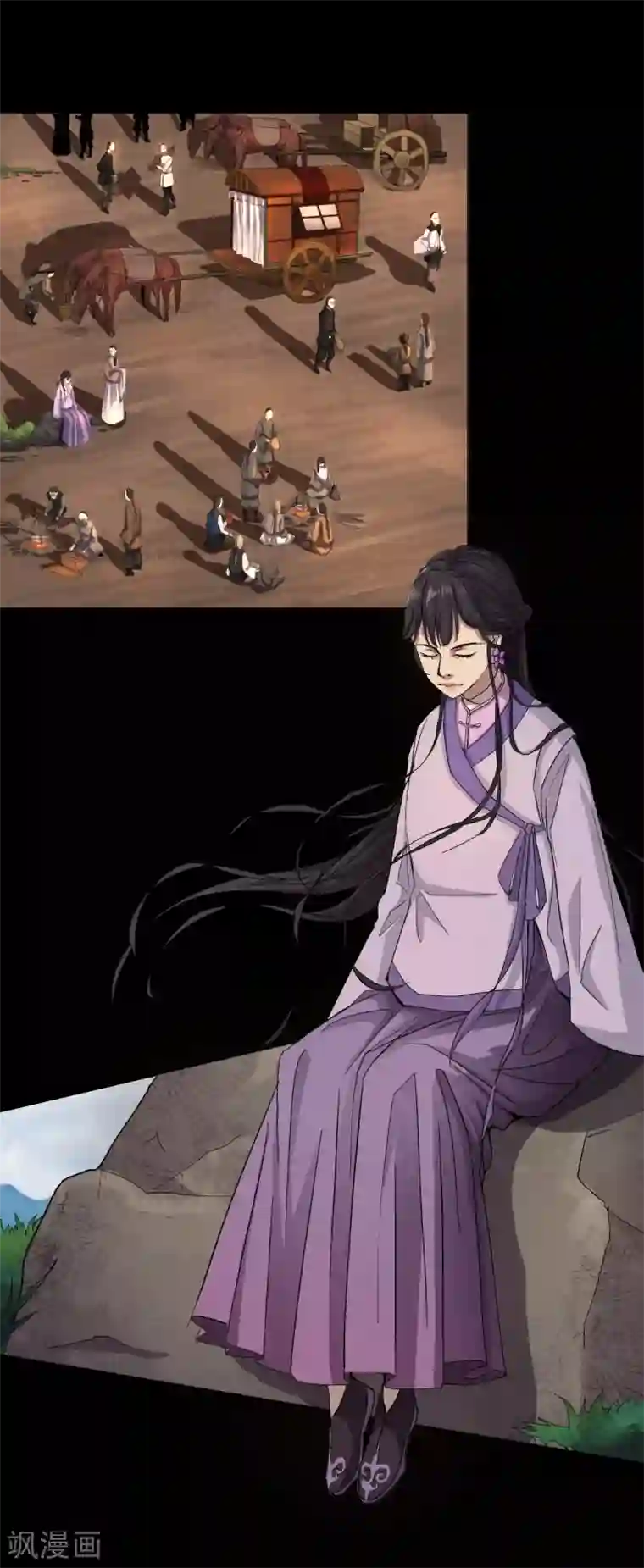 幽冥补习班第33话 Ancestral Soul