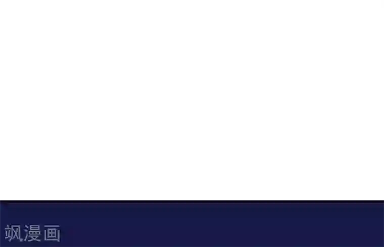 十感巡游者第33话