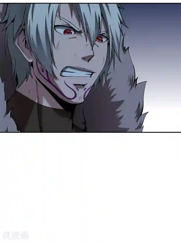 十感巡游者第33话