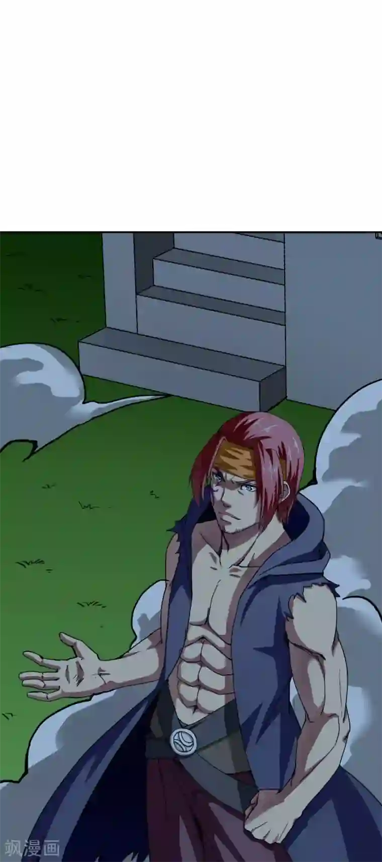 十感巡游者第33话