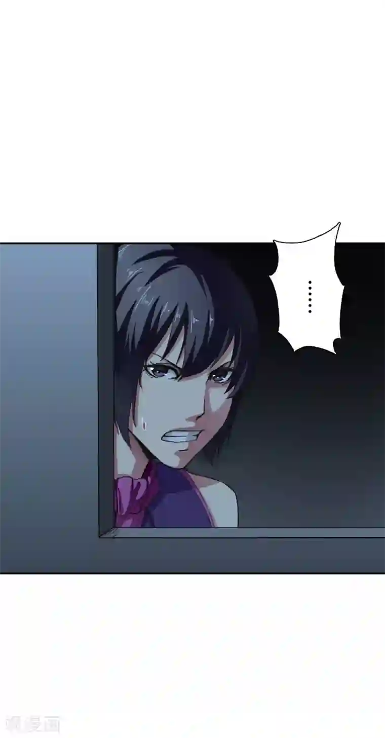 十感巡游者第33话