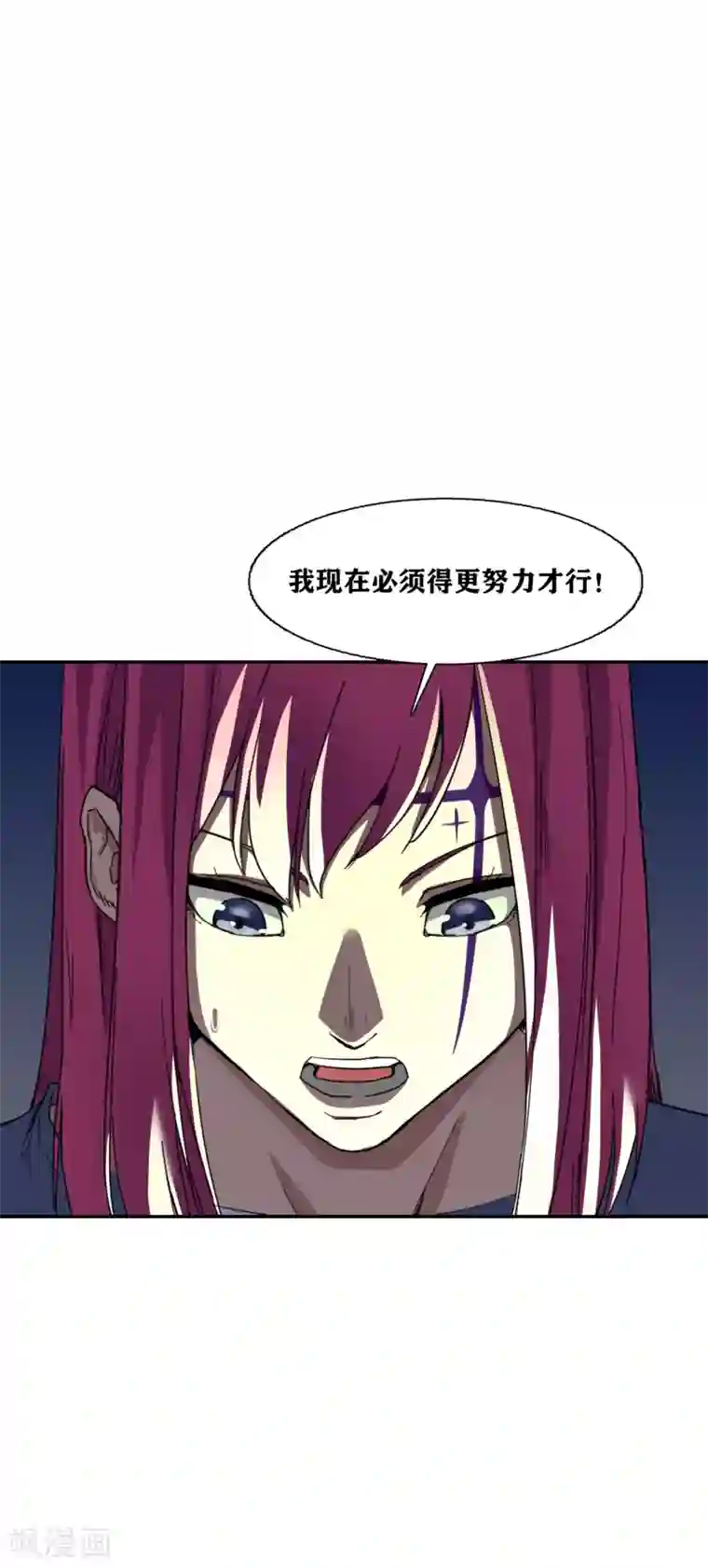 十感巡游者第33话