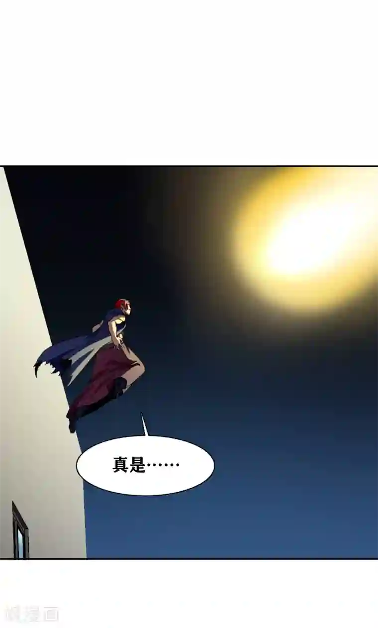 十感巡游者第33话