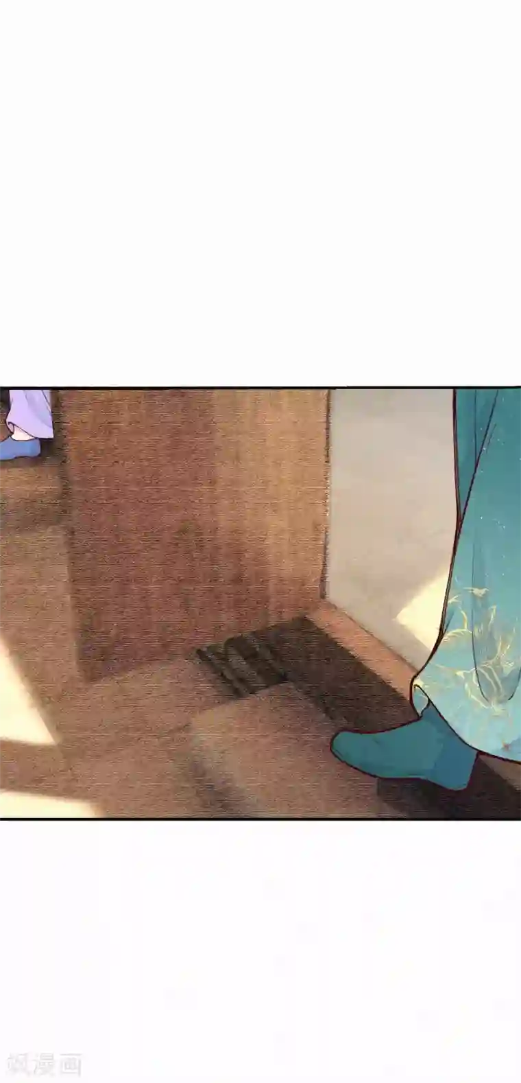 皇家媳妇的生存手册第84话 考试结束