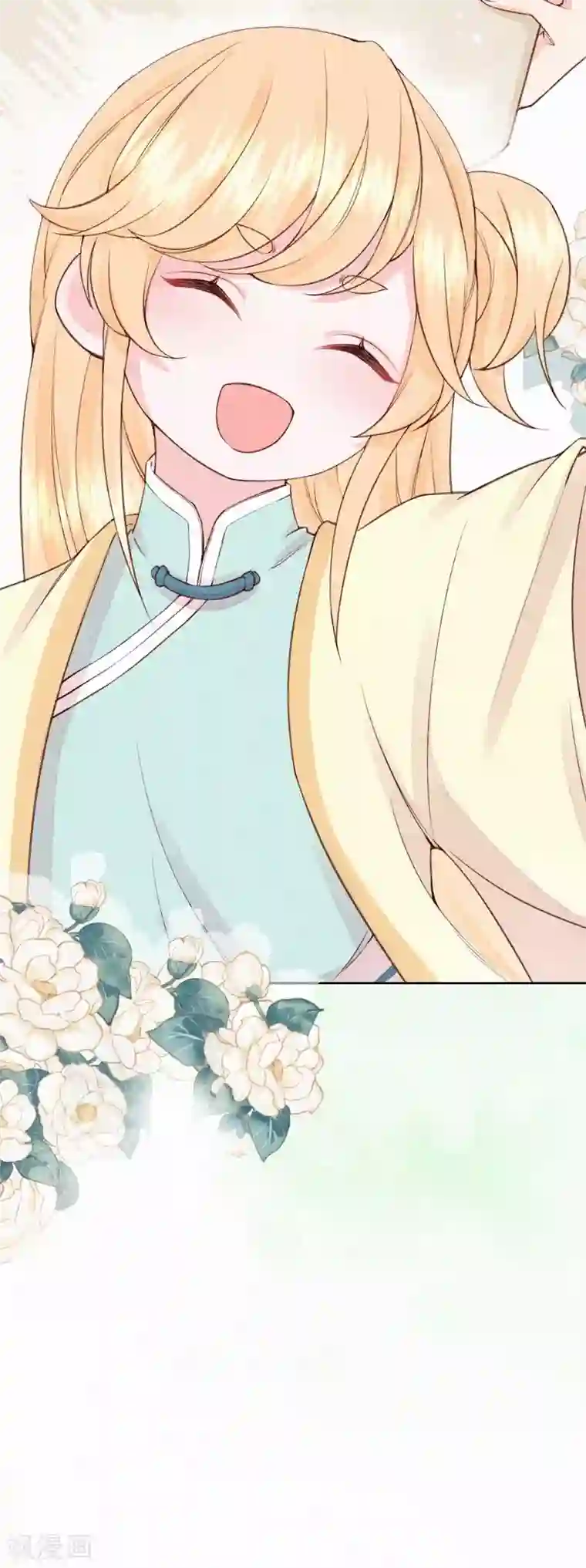 皇家媳妇的生存手册第84话 考试结束