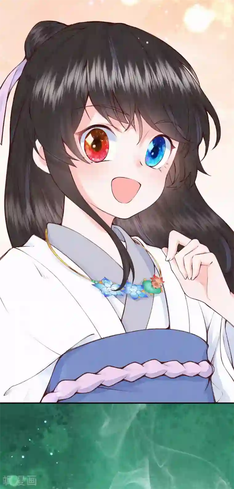 皇家媳妇的生存手册第84话 考试结束