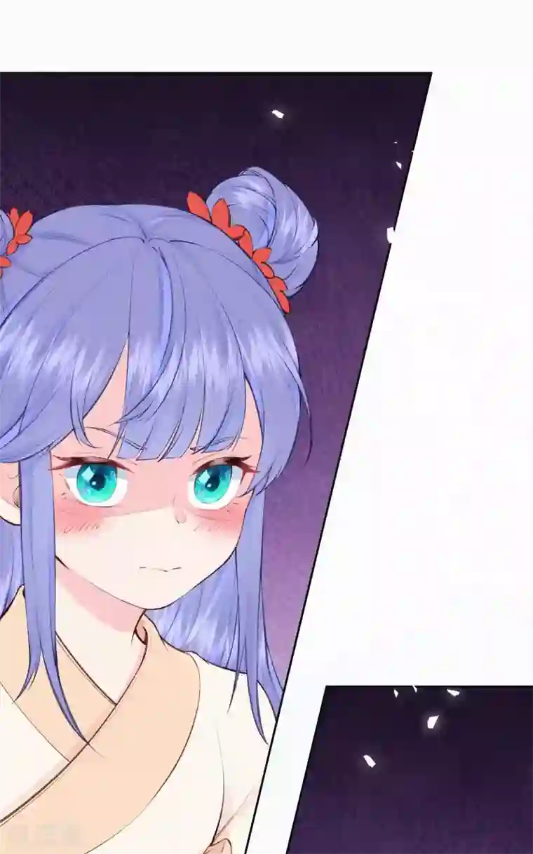 皇家媳妇的生存手册第86话 见证奇迹的时刻