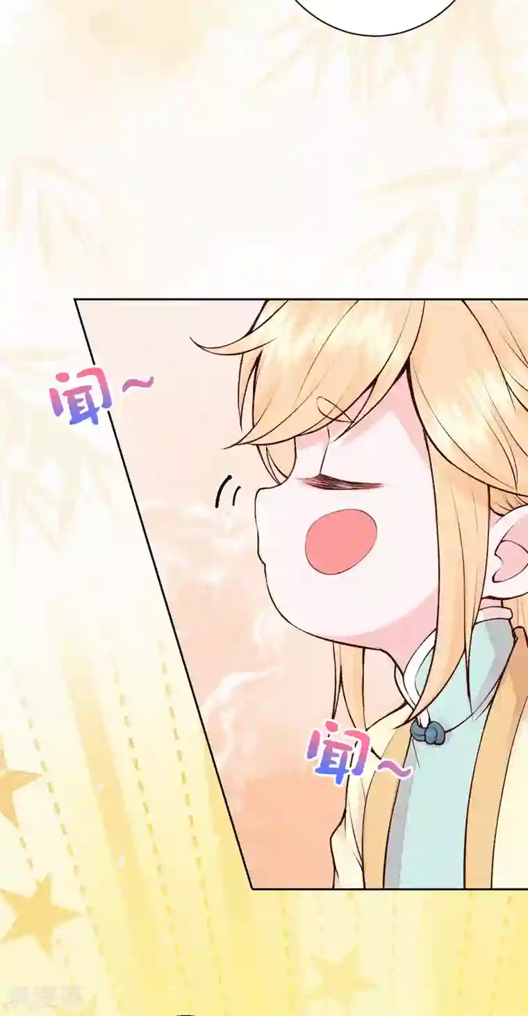 皇家媳妇的生存手册第86话 见证奇迹的时刻